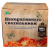 Солевая лампа КОШКИН ДОМ (2,2 - 2,7 кг)