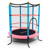 Батут детский DFC SMRKIDS 55" с сеткой, PINK