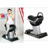 Имитатор верховой езды Slim Rider Sky-007 красный