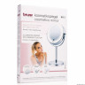 Зеркало косметическое Beurer BS55