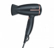 Фен для волос Beurer HC25 (дорожный)