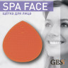 SPA Face щётка для лица GESS-691