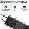 Носилки мягкие плащевые бескаркасные NEW